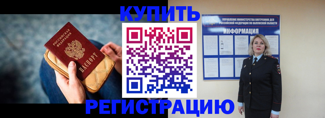 форма 3 в Берёзовском